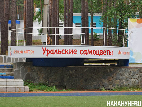   " "   (2025)|: .RU