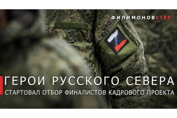 (2025)|: t.me/filimonov_official