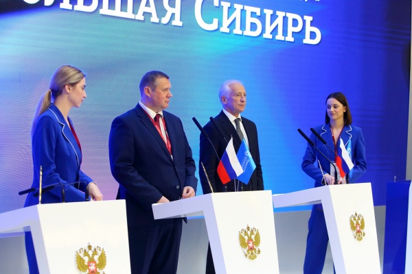 (2025)|: tomsk.gov.ru