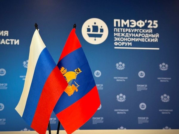 (2025)|: adm44.ru