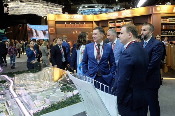 (2025)|: kirovreg.ru