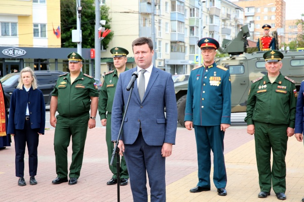 (2025)|: duma.kaluga.ru