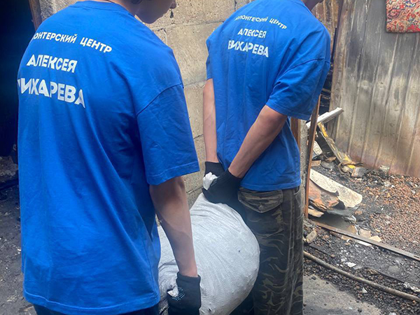          (2025)|:     / t.me/volunteersekb