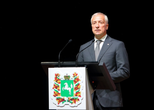 (2025)|: tomsk.gov.ru