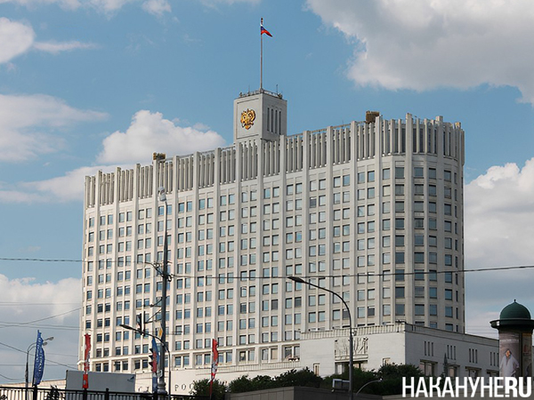     (2025)|: .RU