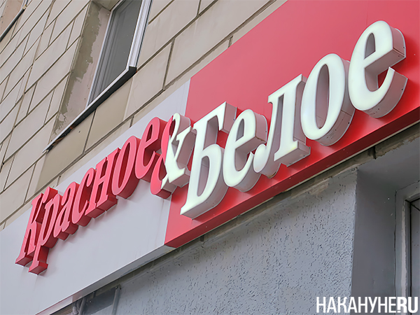    "  "(2025)|: .RU