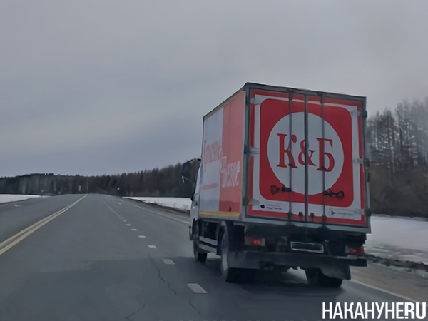 Грузовик "Красное и Белое"(2025)|Фото: Накануне.RU