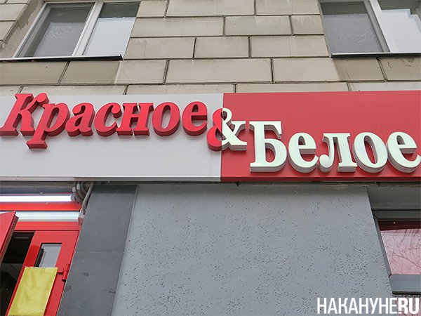    "  "(2025)|: .RU