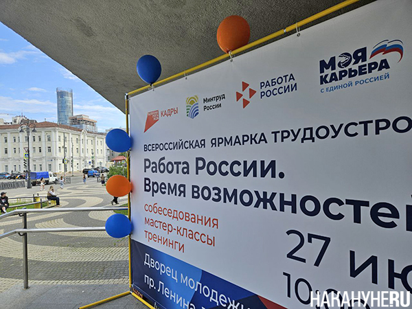      " .  "    (2025)|: .RU