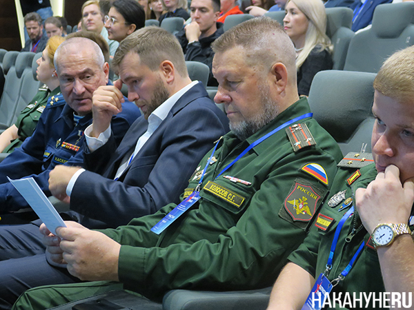  " "   "-"(2025)|: .RU