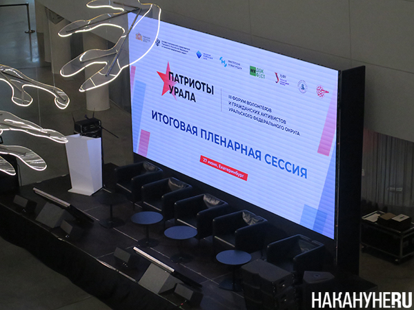  " "   "-"(2025)|: .RU