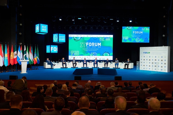 IT-форум, состоявшийся в Ханты-Мансийске 25-27 июня 2025 г.(2025)|Фото: itforum.admhmao.ru/2025/
