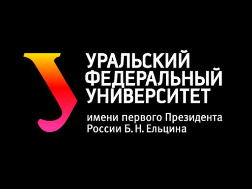 Урфу логотип для презентации