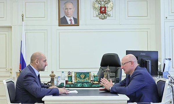  ,  (2025)|: uralfo.gov.ru