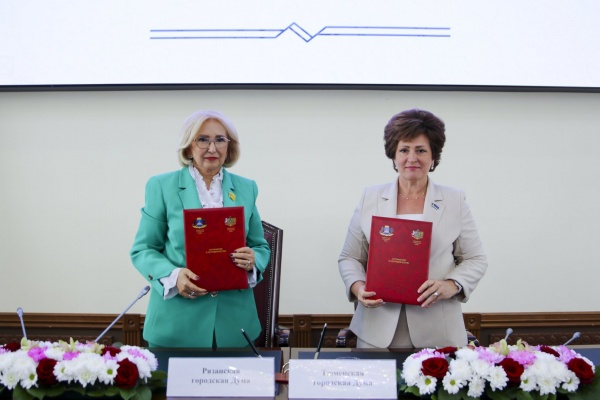 (2025)|: duma.tyumen-city.ru