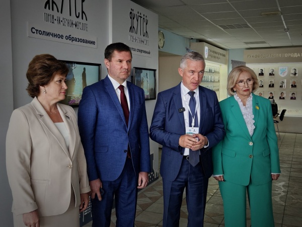 (2025)|: duma.tyumen-city.ru