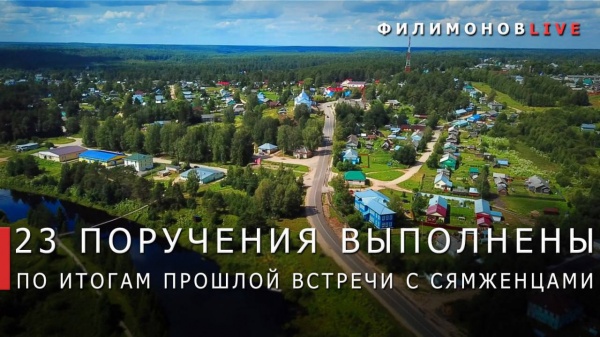 (2025)|: t.me/filimonov_official