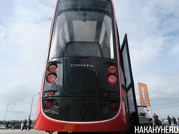Трехсекционный трамвай "Синара" на "Иннопроме"(2025)|Фото: Накануне.RU