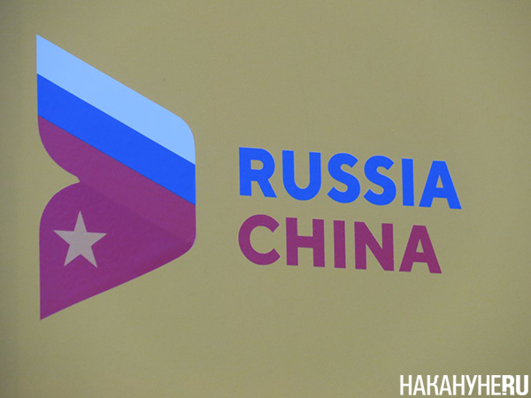 , , "-2025"(2025)|: .RU