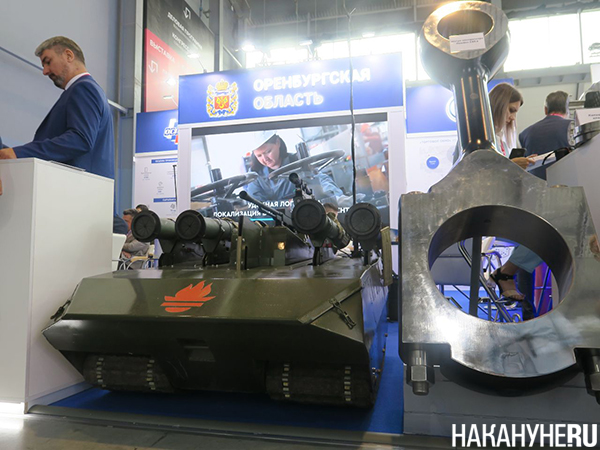     "-2025"(2025)|: .RU