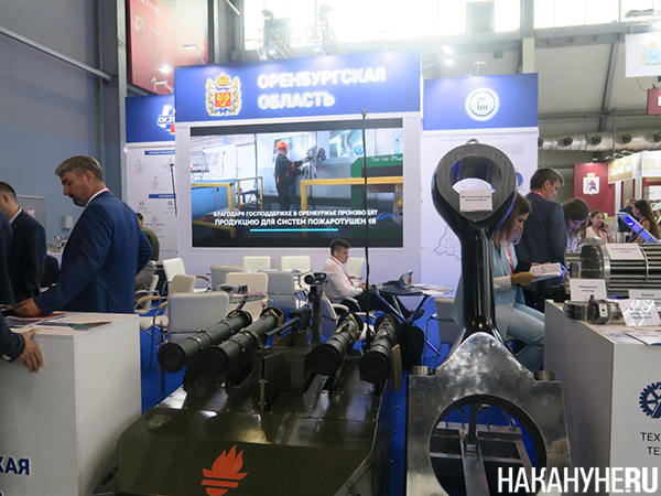     "-2025"(2025)|: .RU