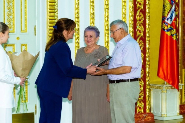 (2025)|: orenburg-gov.ru