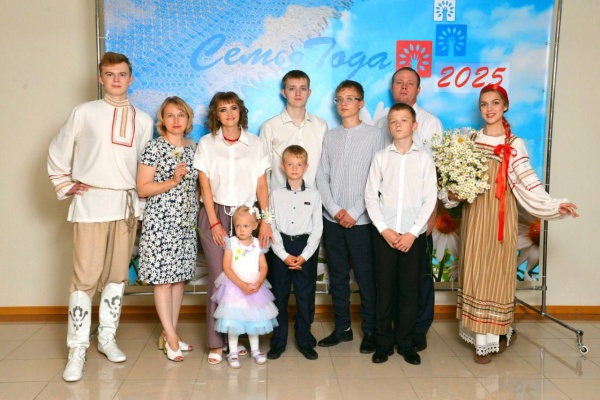 (2025)|: orenburg-gov.ru