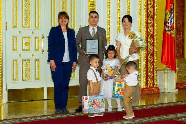 (2025)|: orenburg-gov.ru