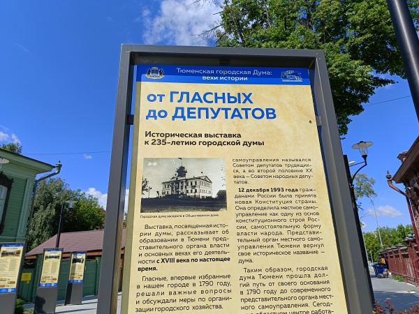 (2025)|: .RU