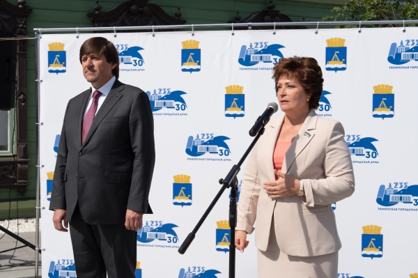 (2025)|: duma.tyumen-city.ru
