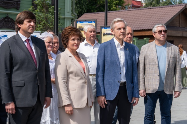 (2025)|: duma.tyumen-city.ru