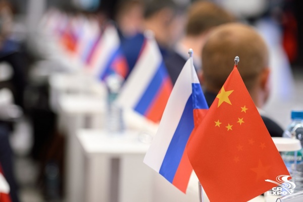 (2025)|: russiachinaexpo.ru