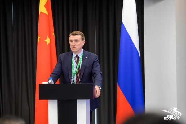 (2025)|: russiachinaexpo.ru