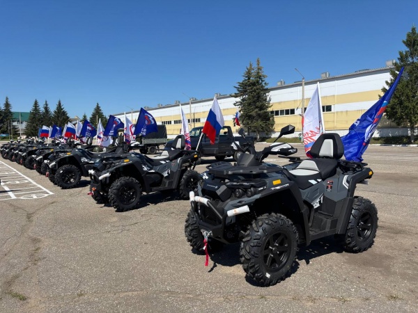 (2025)|: adm44.ru