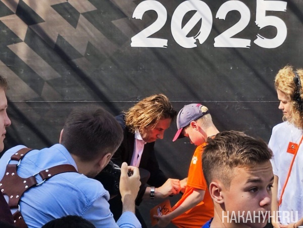        (2025)|: .RU