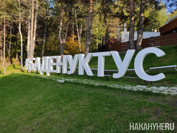 -  (2025)|: .RU
