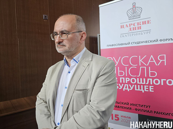     " "  (2025)|: .RU