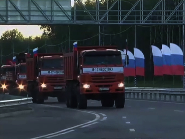 M-12 (2025)|: kremlin.ru  