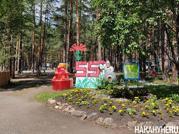   " "   (2025)|: .RU
