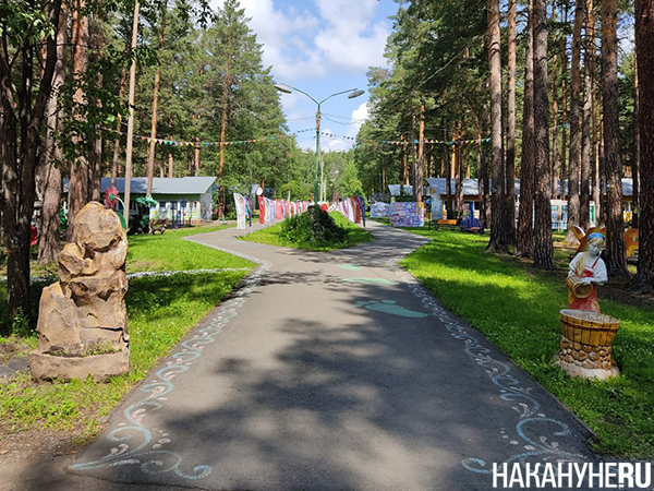   " "   (2025)|: .RU