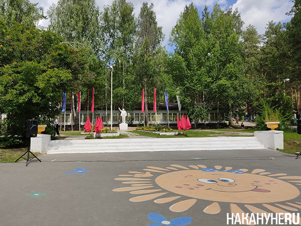   " "   (2025)|: .RU