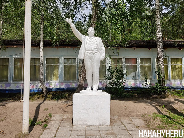      " "   (2025)|: .RU