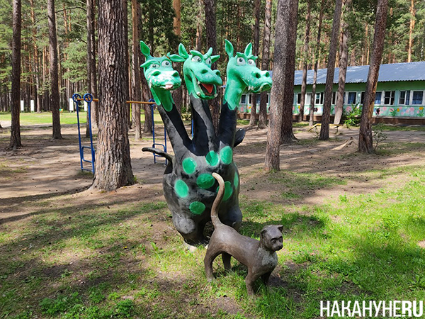   " "   (2025)|: .RU