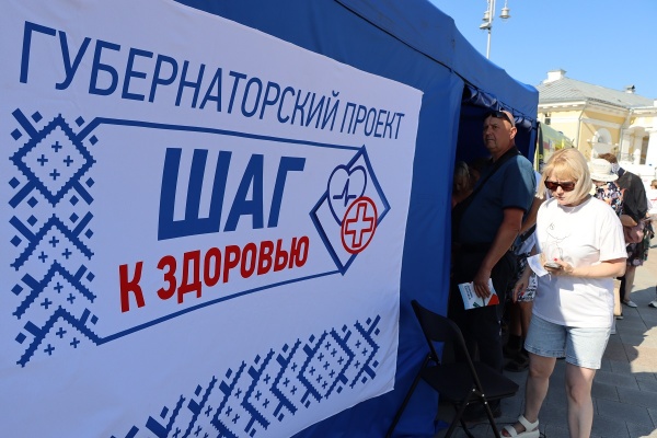   &quot;  &quot;(2025)|: adm44.ru