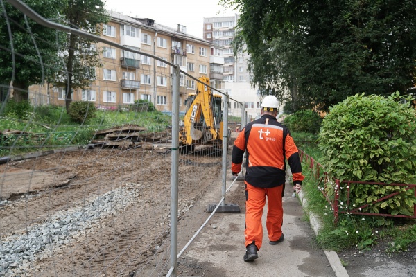 (2025)|Фото: пресс-служба ПАО "Т Плюс"