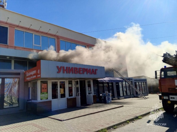 Пожар в ТЦ.(2025)|Фото: пресс-служба ГУ МЧС РФ по Ростовской области