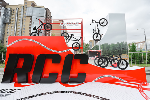 Открытый кубок RCC Extreme в Челябинске(2025)|Фото: Дмитрий Степанцов