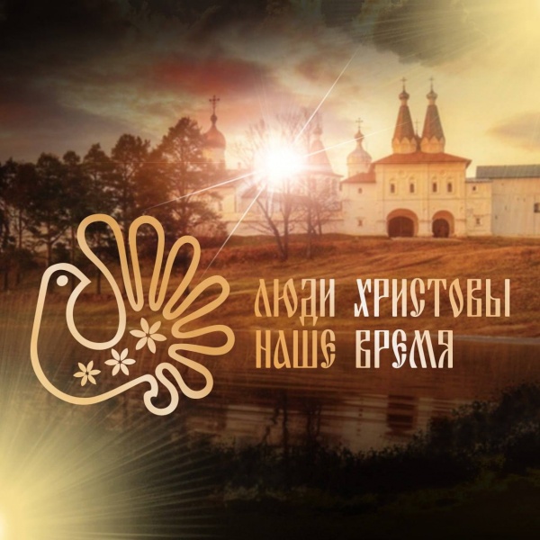 (2025)|Фото: t.me/filimonov_official