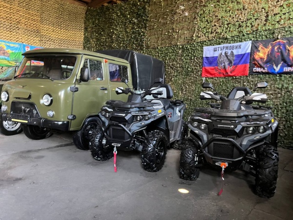 (2025)|Фото: adm44.ru