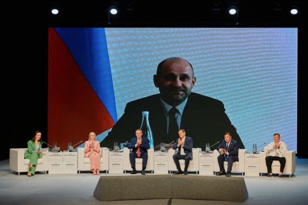 Форум &quot;Арктика. лёд тронулся&quot; в Ханты-Мансийске(2025)|Фото: vk.com/arctikaled